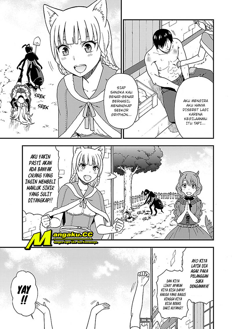 Kemono Michi Chapter 1 - halaman 33