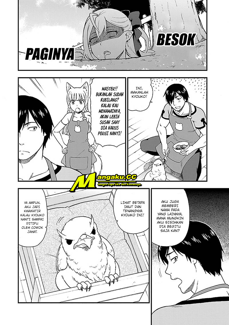 Kemono Michi Chapter 1 - halaman 34