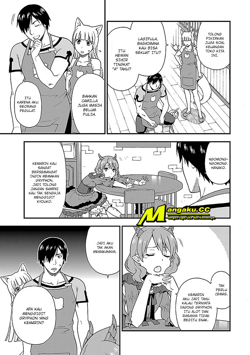 Kemono Michi Chapter 1 - halaman 35