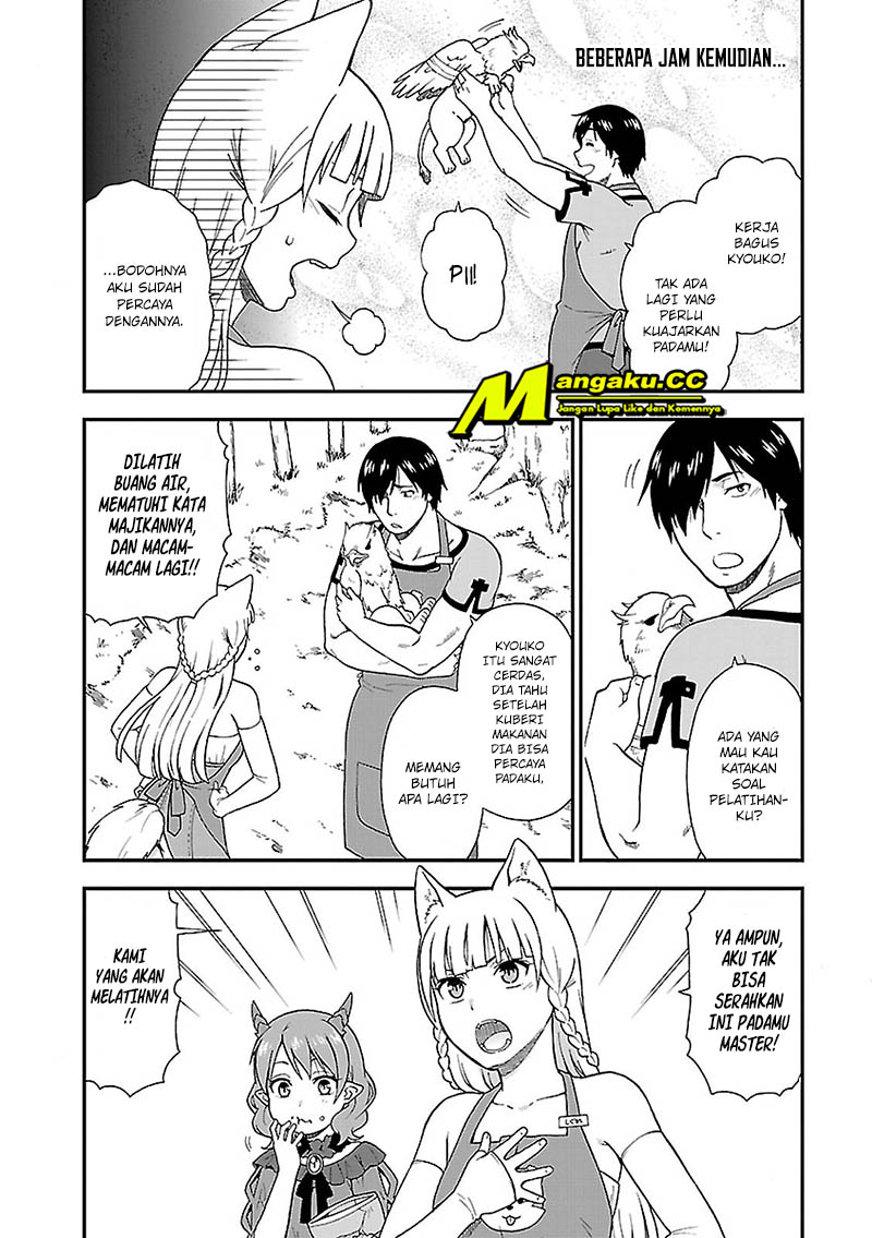 Kemono Michi Chapter 1 - halaman 37