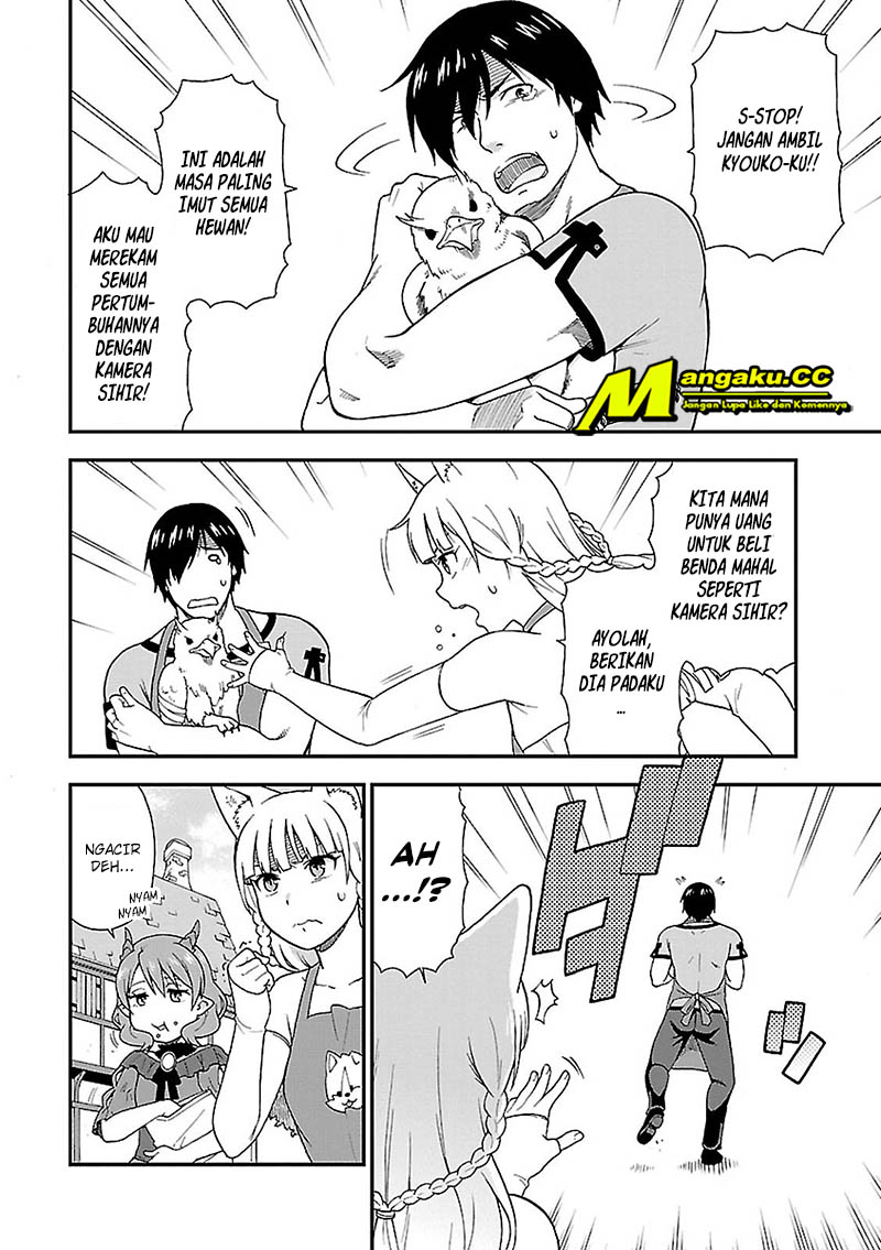 Kemono Michi Chapter 1 - halaman 38