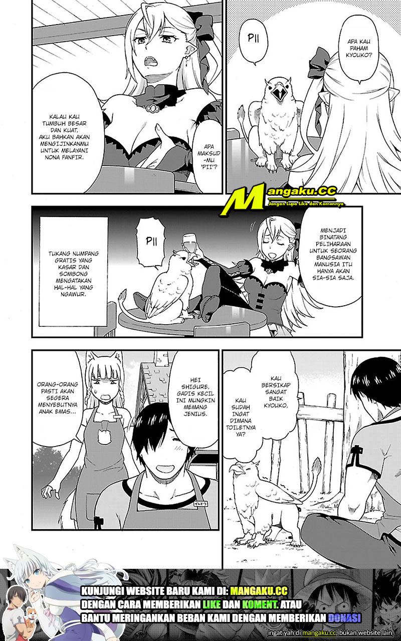Kemono Michi Chapter 1 - halaman 40