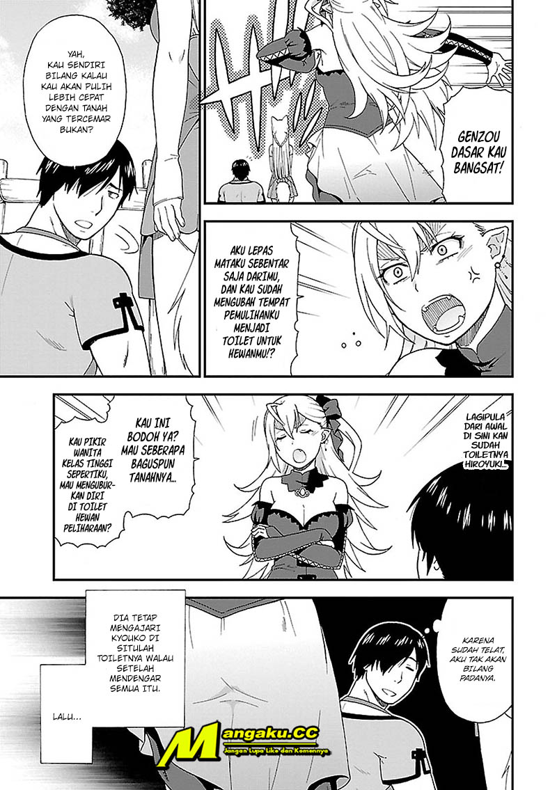 Kemono Michi Chapter 1 - halaman 41