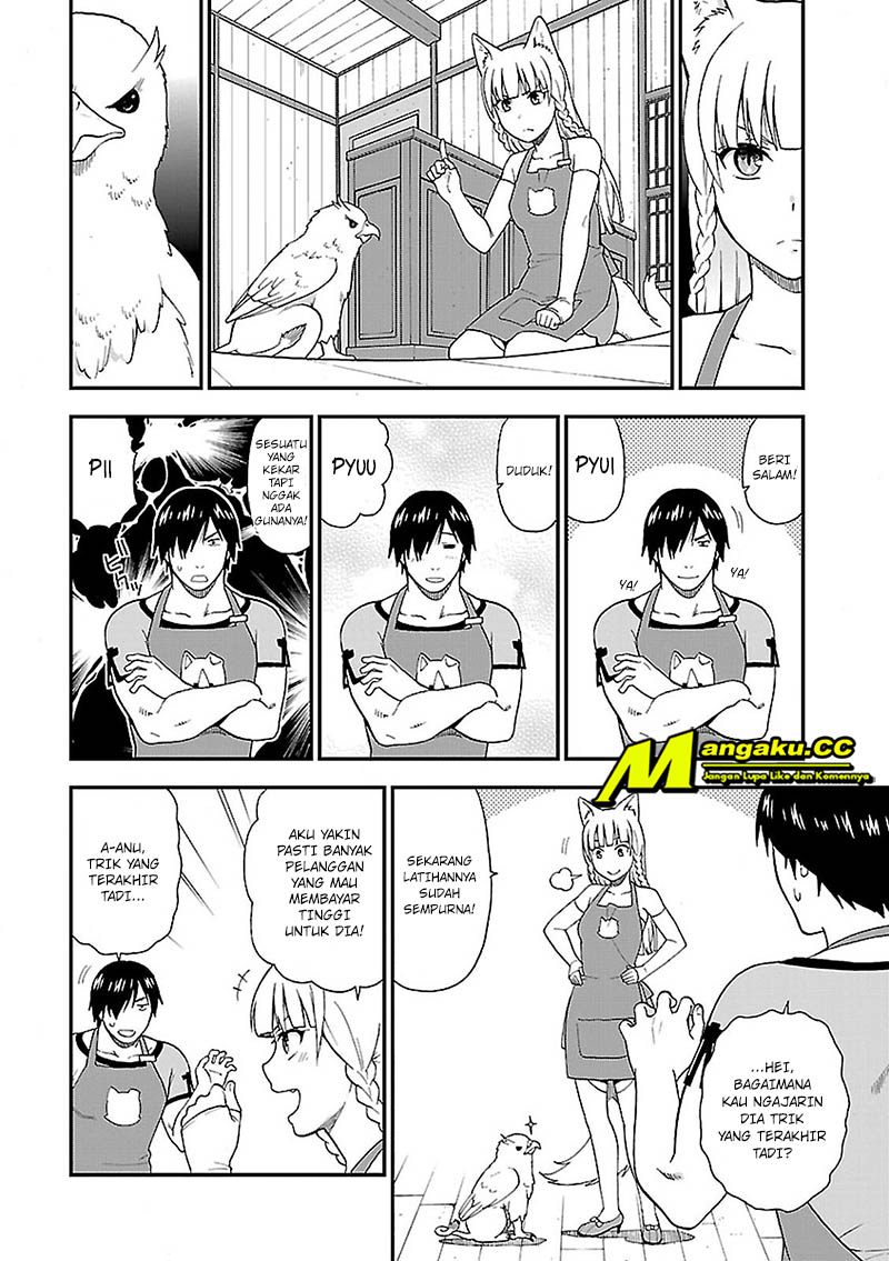 Kemono Michi Chapter 1 - halaman 42