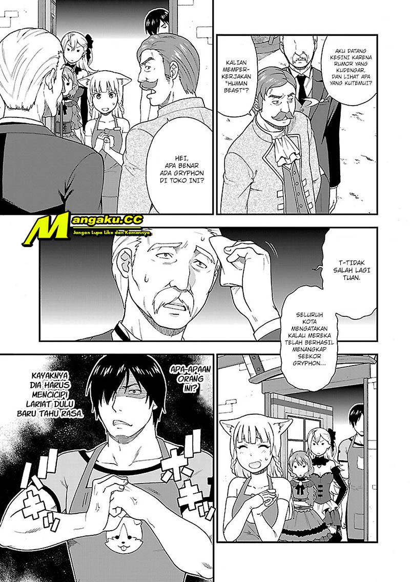 Kemono Michi Chapter 1 - halaman 45