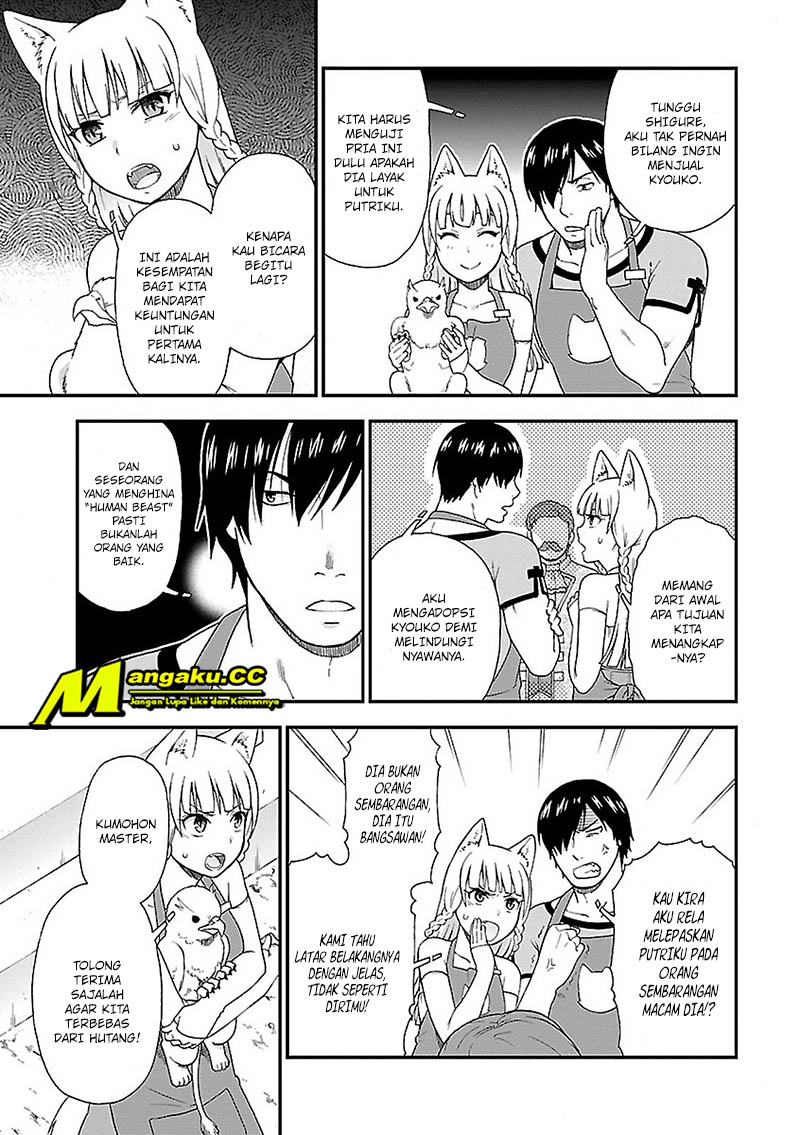 Kemono Michi Chapter 1 - halaman 49