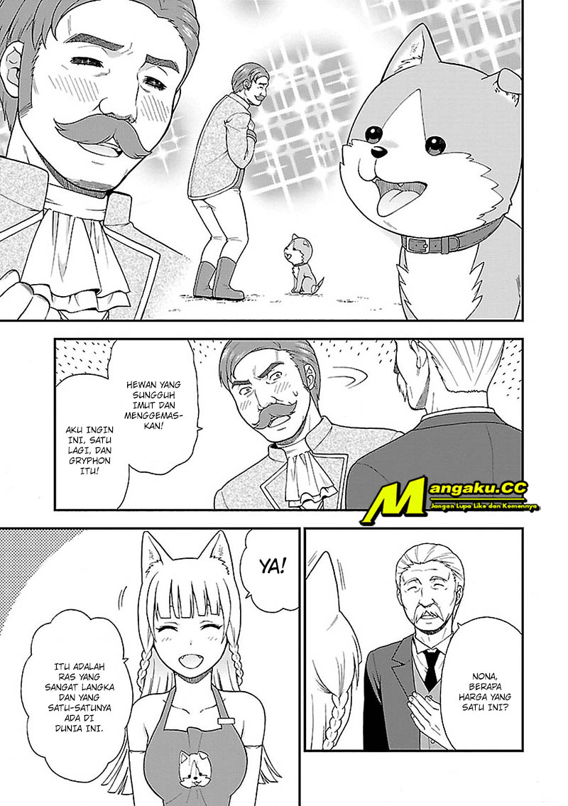 Kemono Michi Chapter 1 - halaman 51