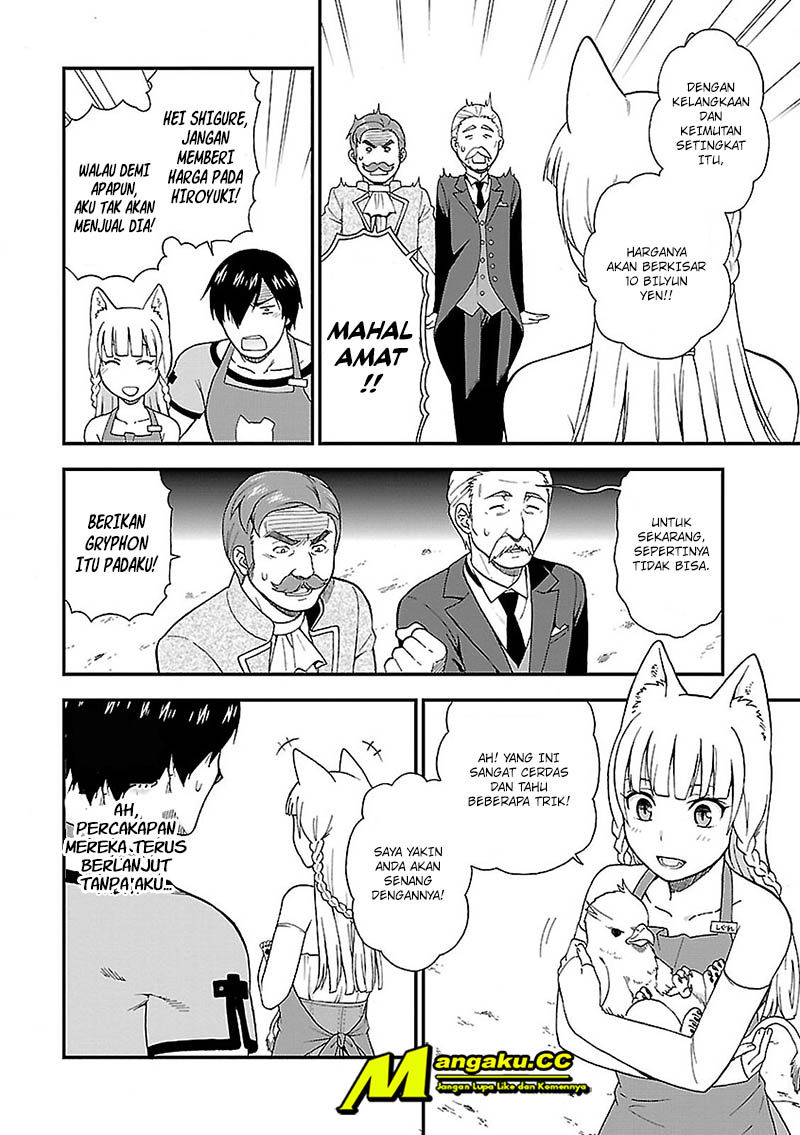 Kemono Michi Chapter 1 - halaman 52