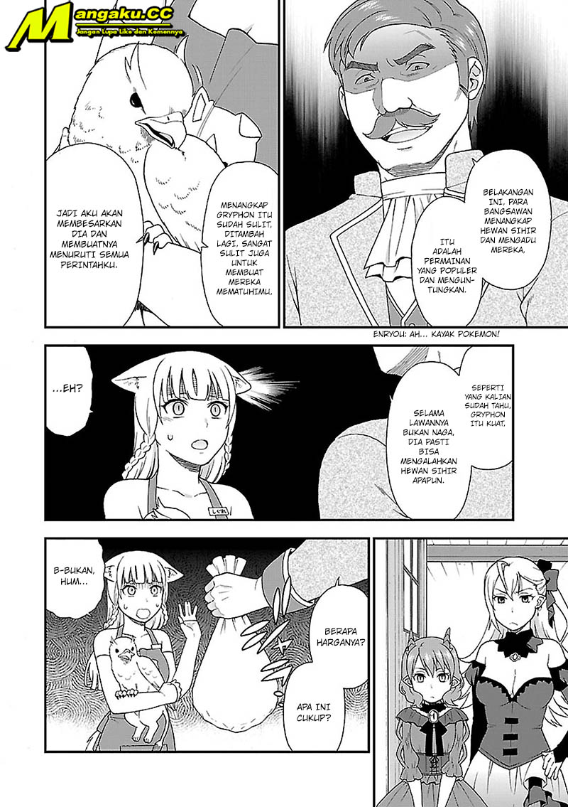 Kemono Michi Chapter 1 - halaman 54