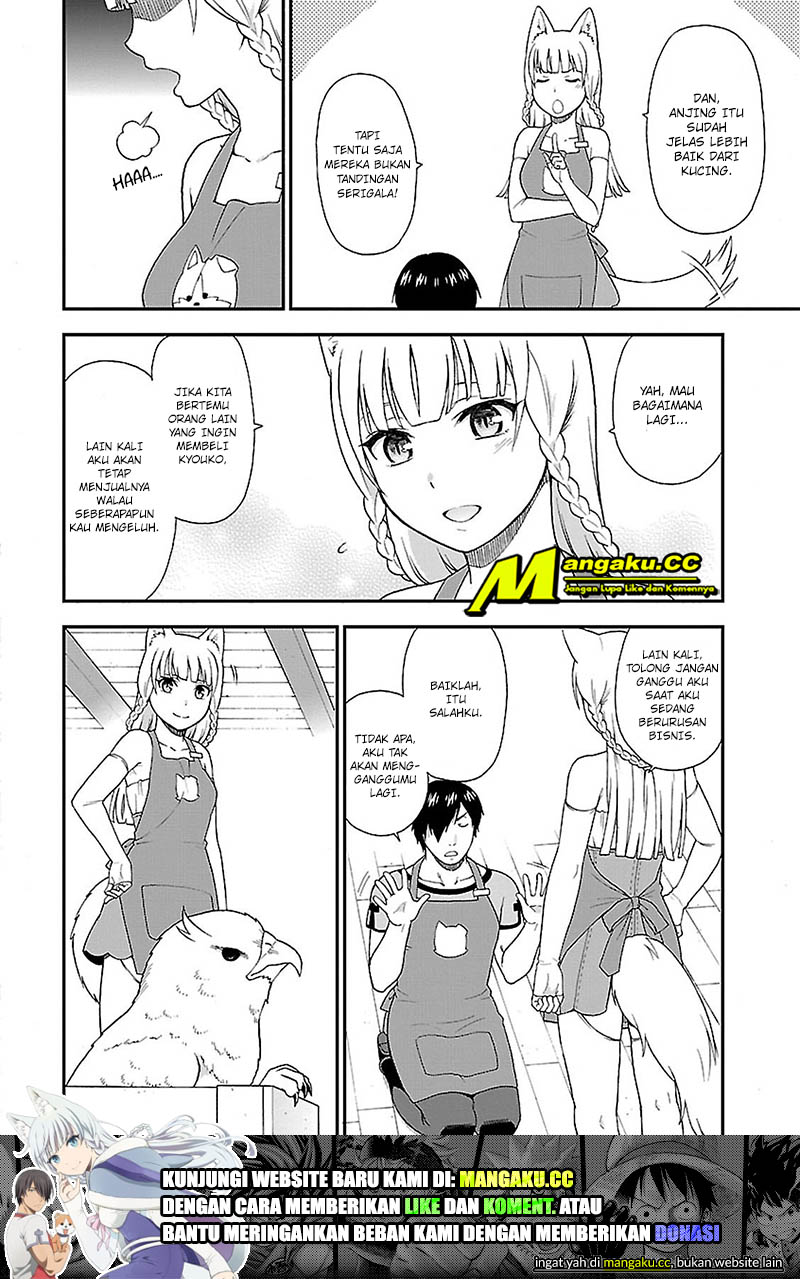 Kemono Michi Chapter 1 - halaman 59