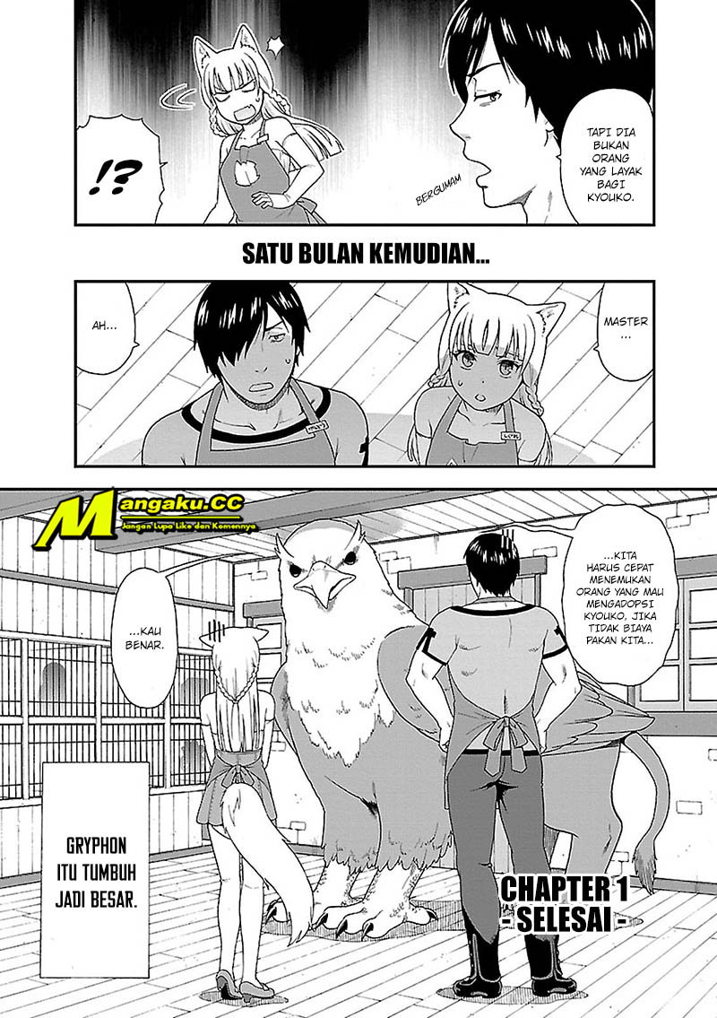 Kemono Michi Chapter 1 - halaman 60