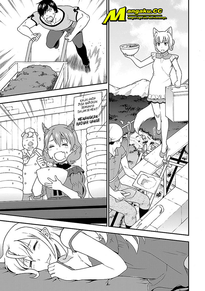 Kemono Michi Chapter 2 - halaman 20