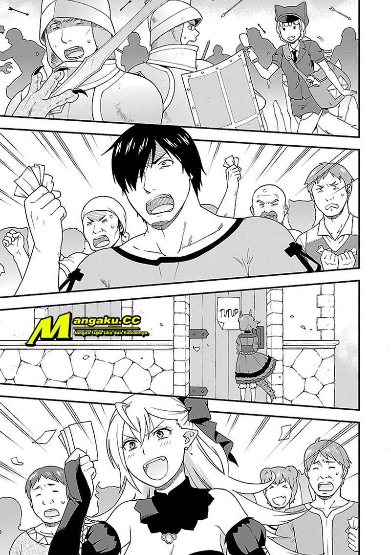 Kemono Michi Chapter 2 - halaman 22