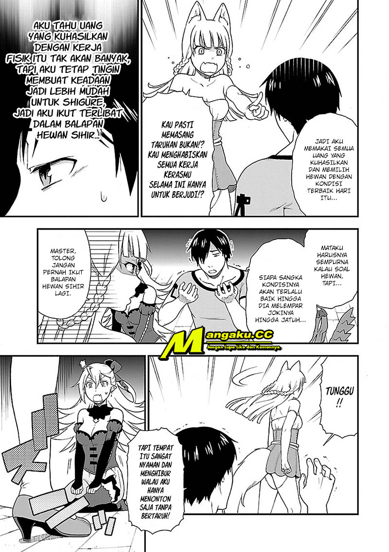 Kemono Michi Chapter 2 - halaman 24