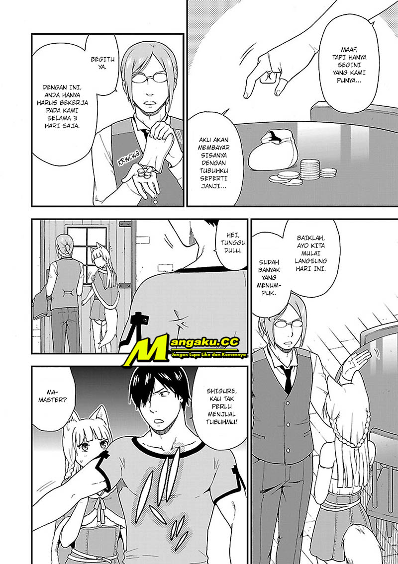 Kemono Michi Chapter 2 - halaman 29