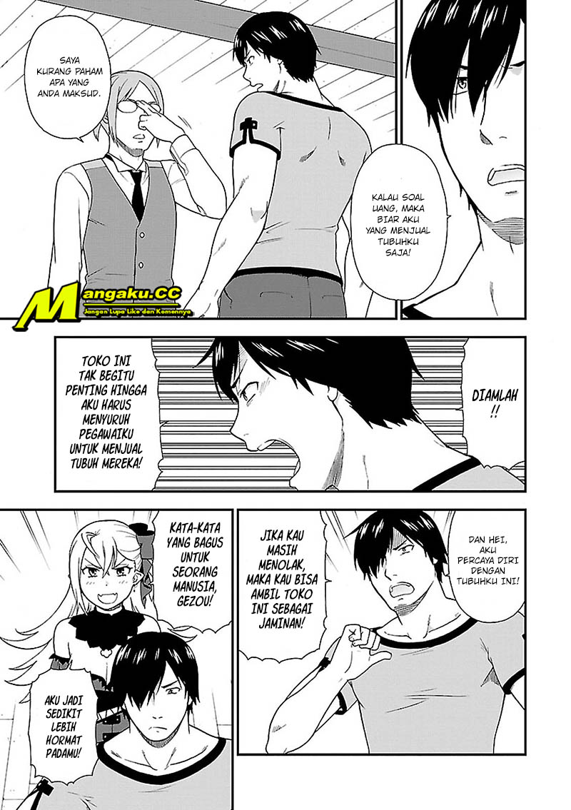 Kemono Michi Chapter 2 - halaman 30