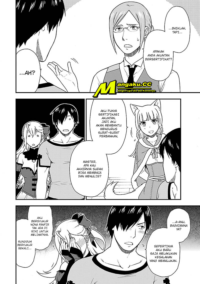 Kemono Michi Chapter 2 - halaman 31