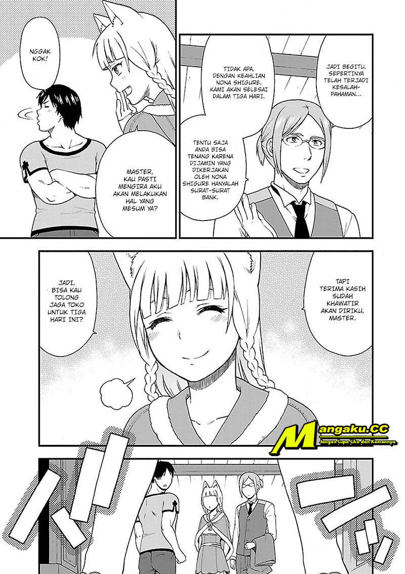 Kemono Michi Chapter 2 - halaman 32