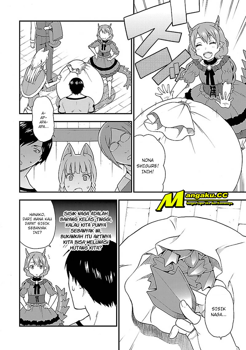 Kemono Michi Chapter 2 - halaman 33