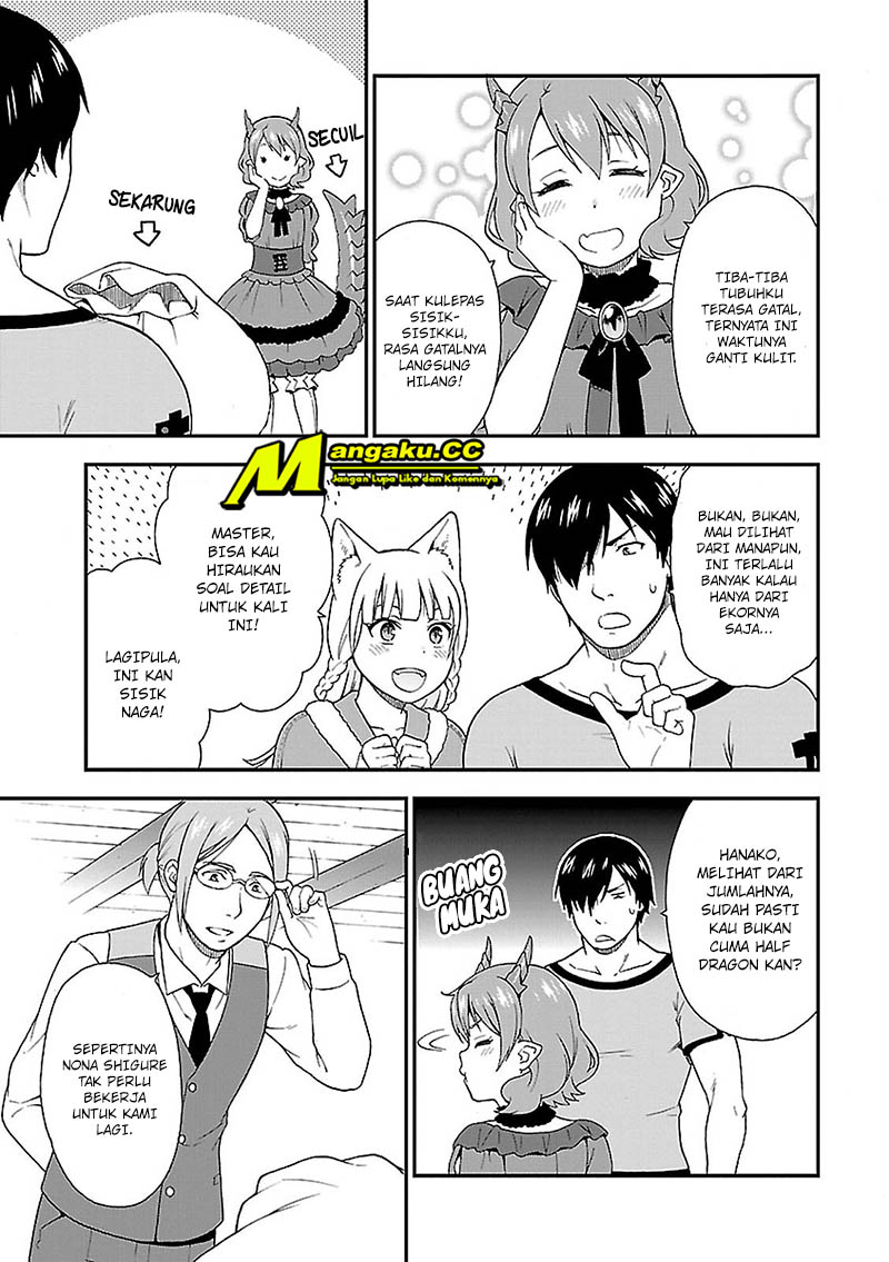 Kemono Michi Chapter 2 - halaman 34