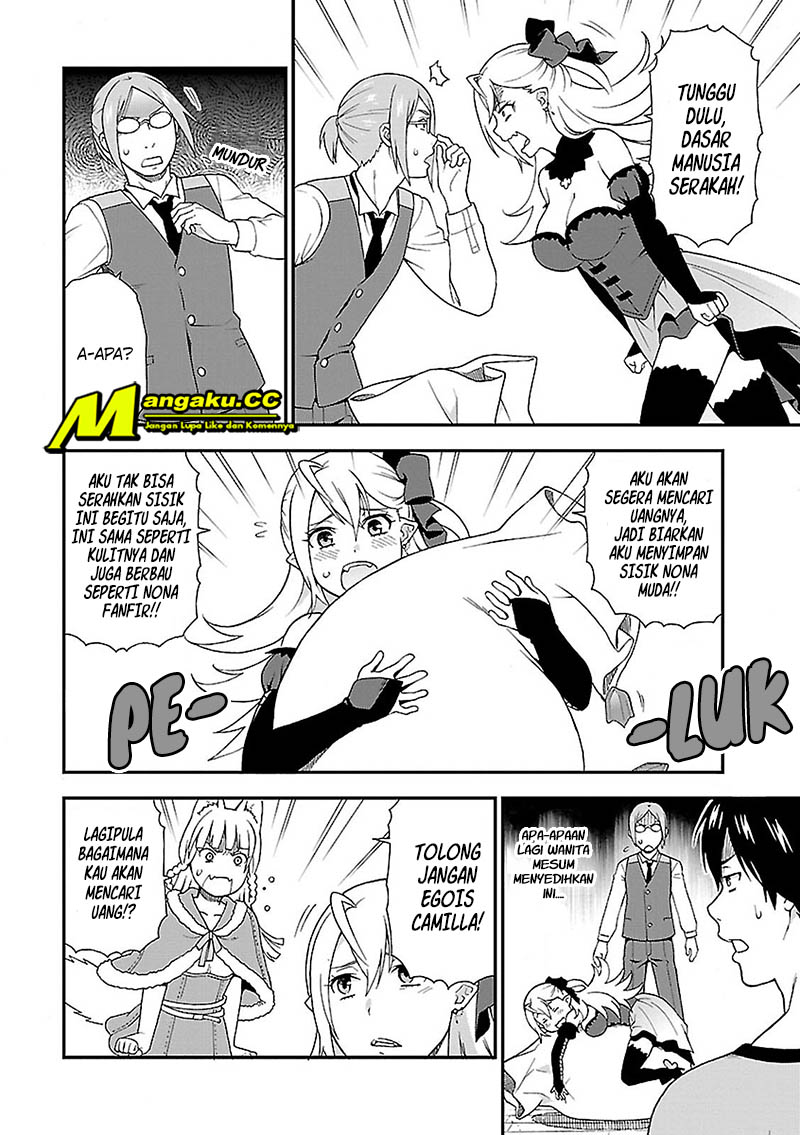 Kemono Michi Chapter 2 - halaman 35