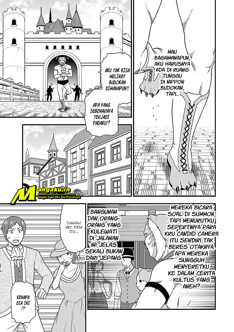 Kemono Michi Chapter 3 - halaman 10