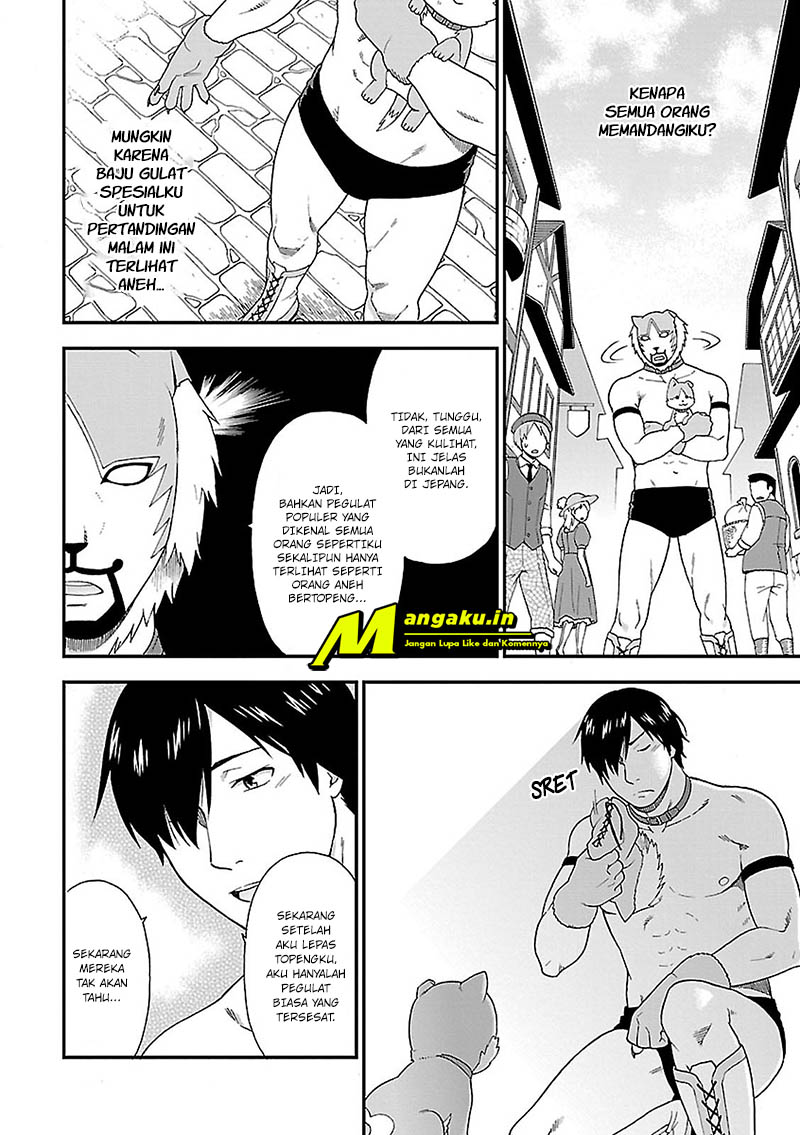 Kemono Michi Chapter 3 - halaman 11