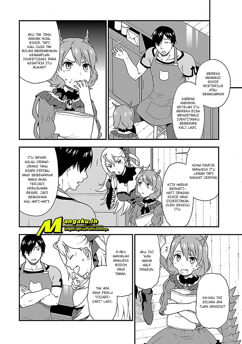 Kemono Michi Chapter 3 - halaman 13