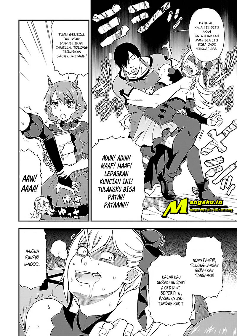 Kemono Michi Chapter 3 - halaman 15