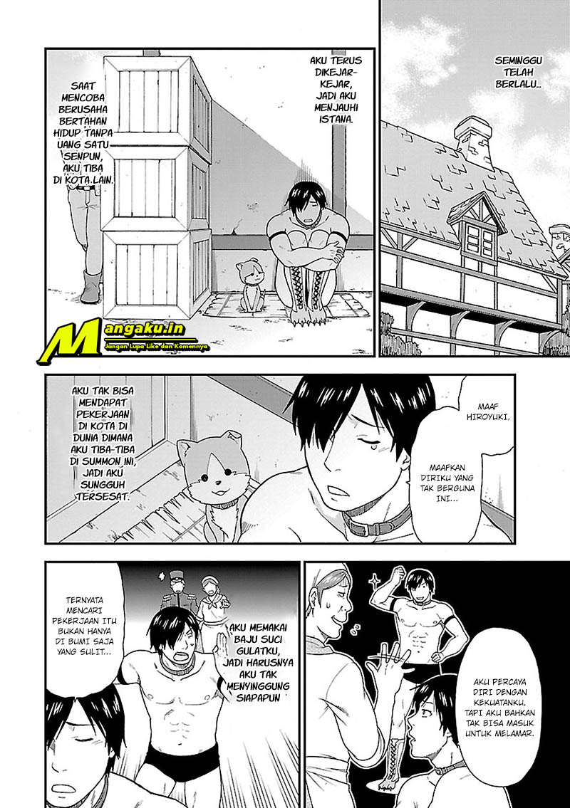 Kemono Michi Chapter 3 - halaman 17