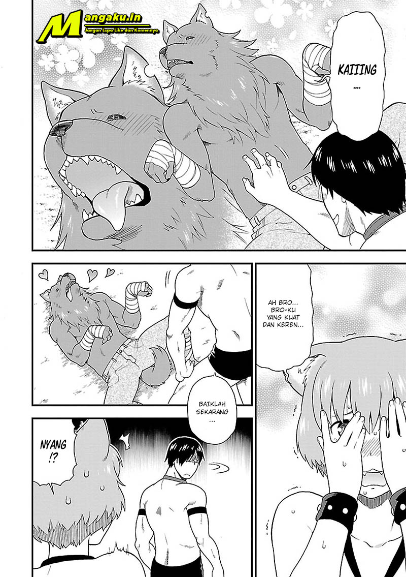 Kemono Michi Chapter 3 - halaman 23