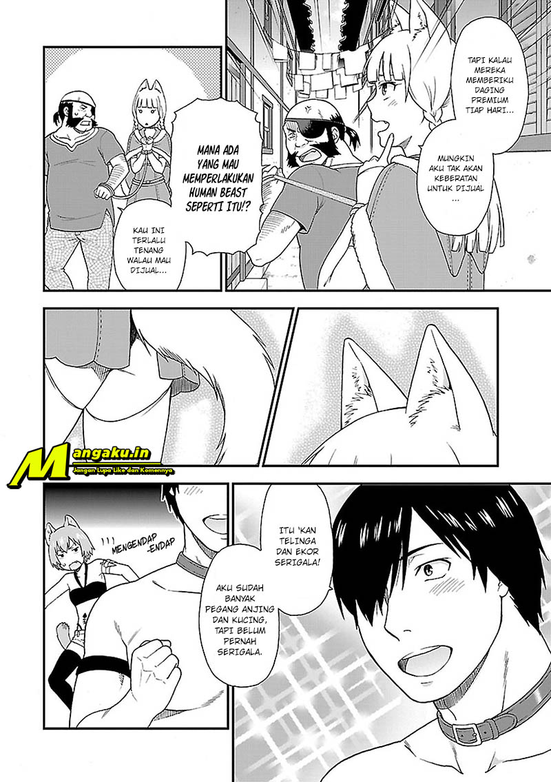 Kemono Michi Chapter 3 - halaman 25