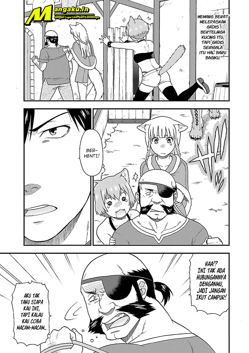 Kemono Michi Chapter 3 - halaman 26