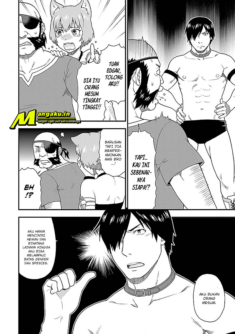 Kemono Michi Chapter 3 - halaman 27