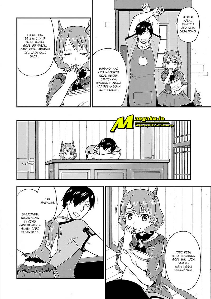 Kemono Michi Chapter 3 - halaman 3
