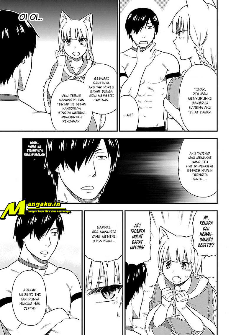 Kemono Michi Chapter 3 - halaman 32