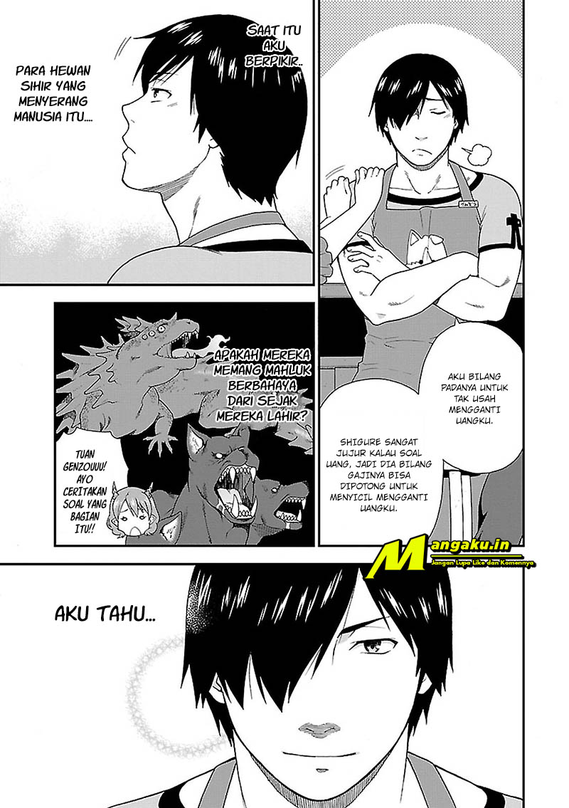 Kemono Michi Chapter 3 - halaman 38