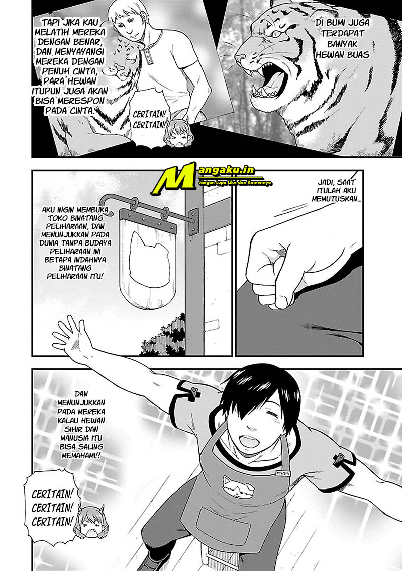 Kemono Michi Chapter 3 - halaman 39