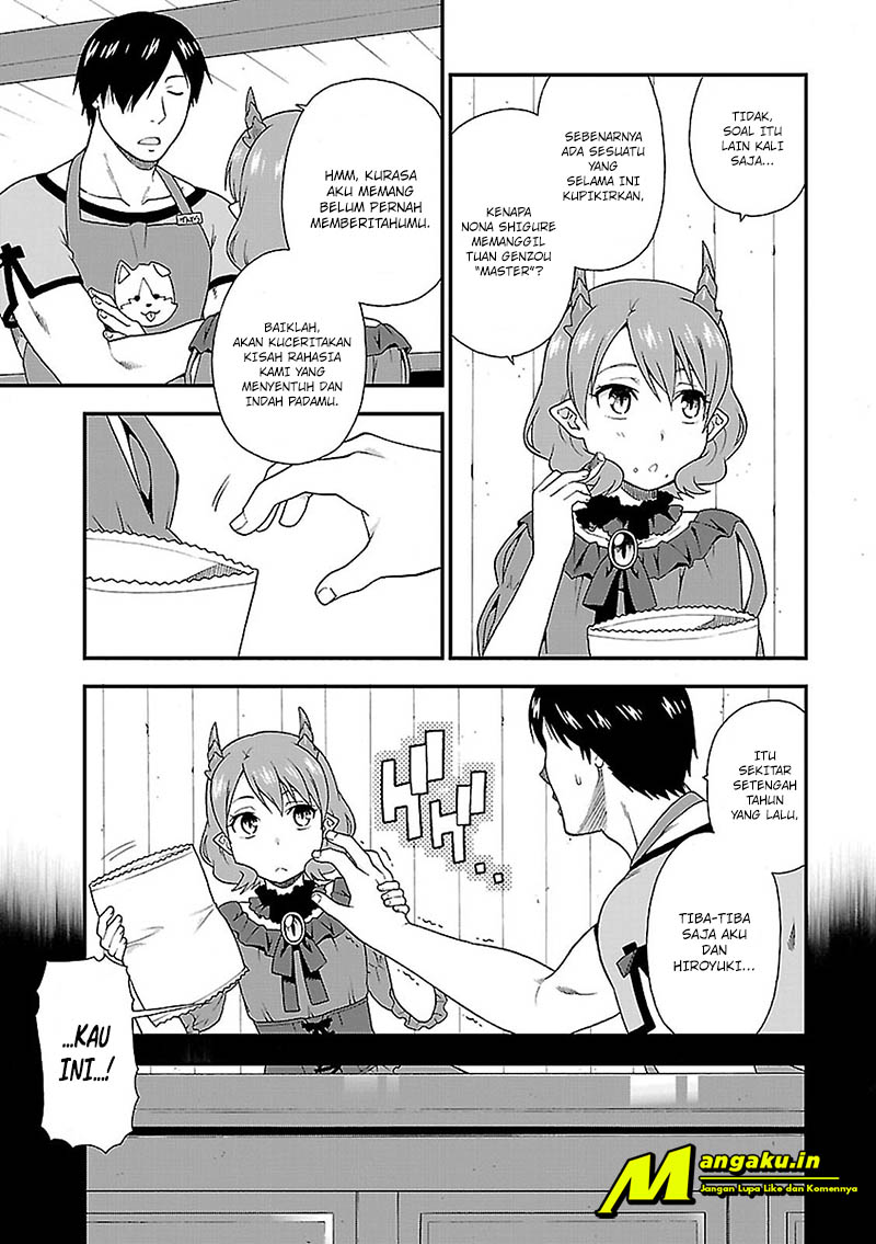 Kemono Michi Chapter 3 - halaman 4