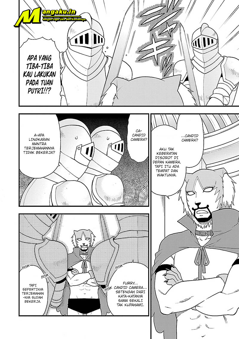 Kemono Michi Chapter 3 - halaman 7