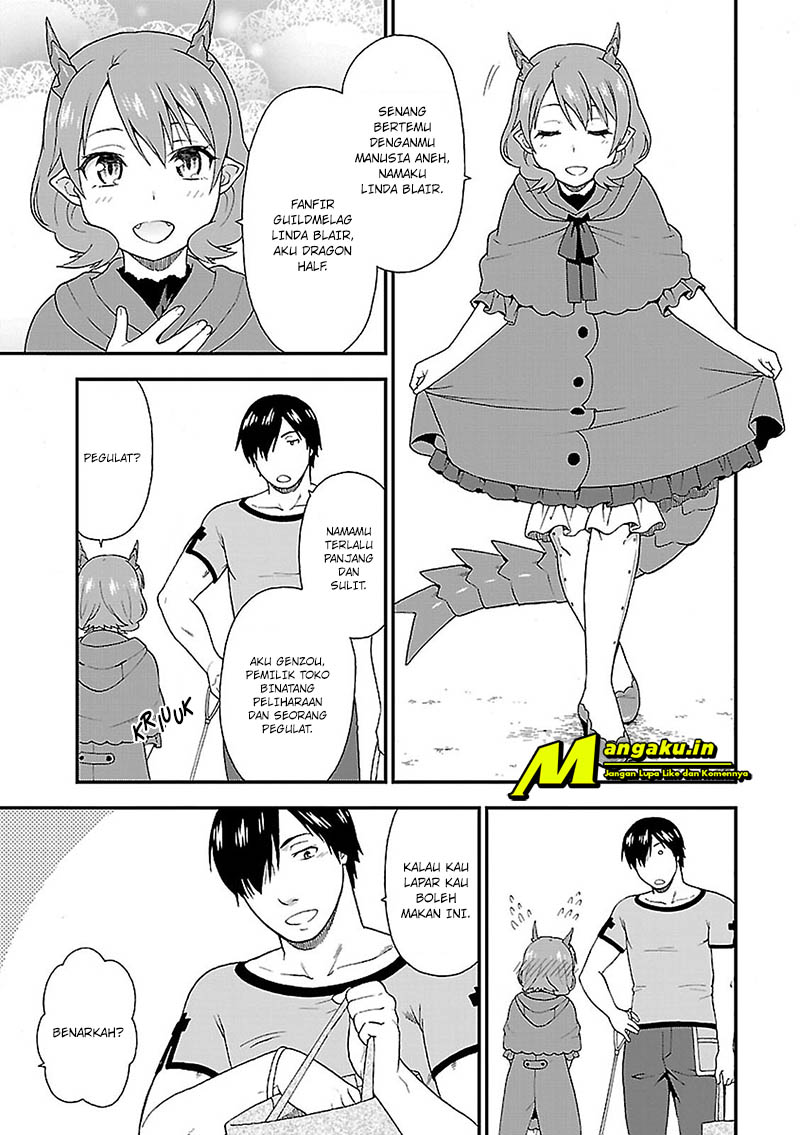 Kemono Michi Chapter 4 - halaman 12