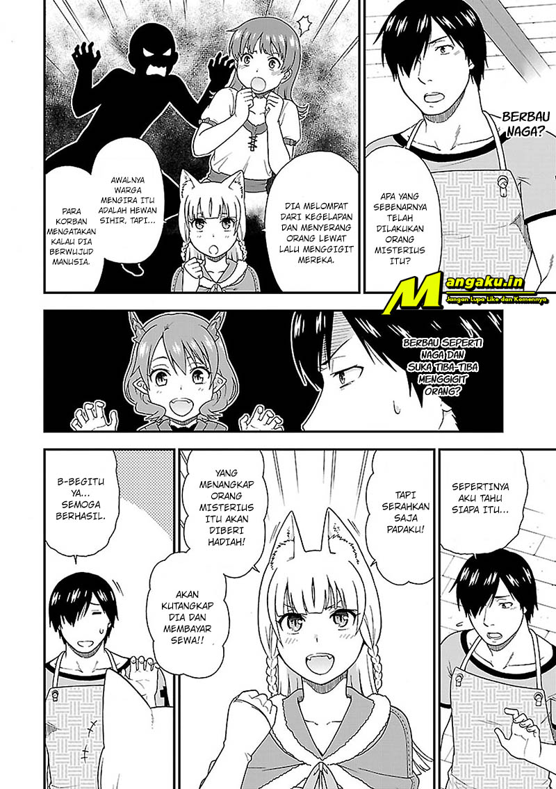 Kemono Michi Chapter 4 - halaman 17