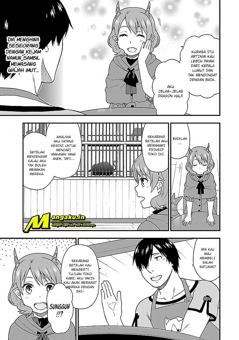 Kemono Michi Chapter 4 - halaman 24