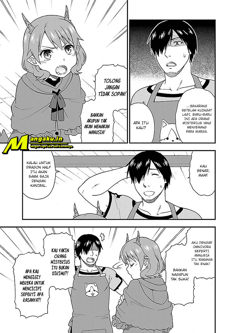 Kemono Michi Chapter 4 - halaman 26