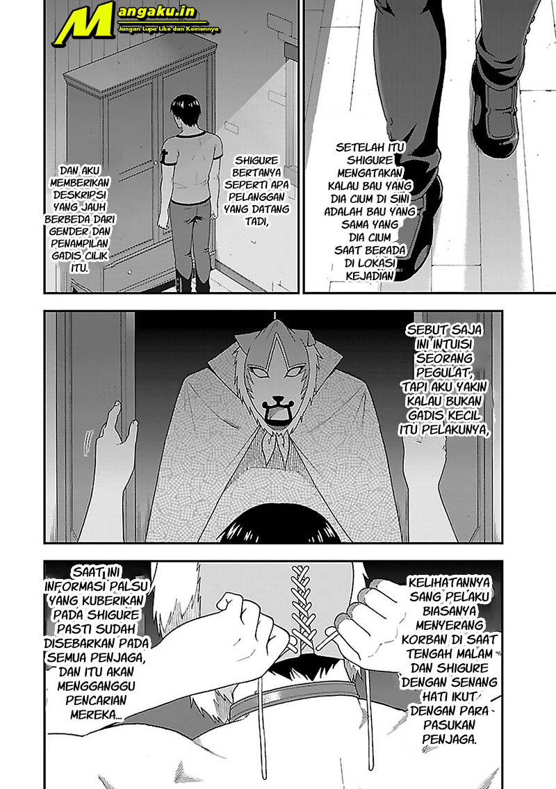 Kemono Michi Chapter 4 - halaman 29
