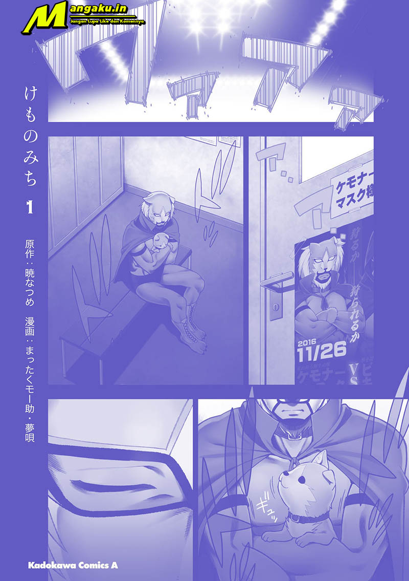 Kemono Michi Chapter 4 - halaman 36