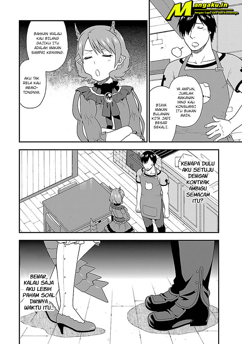 Kemono Michi Chapter 4 - halaman 5