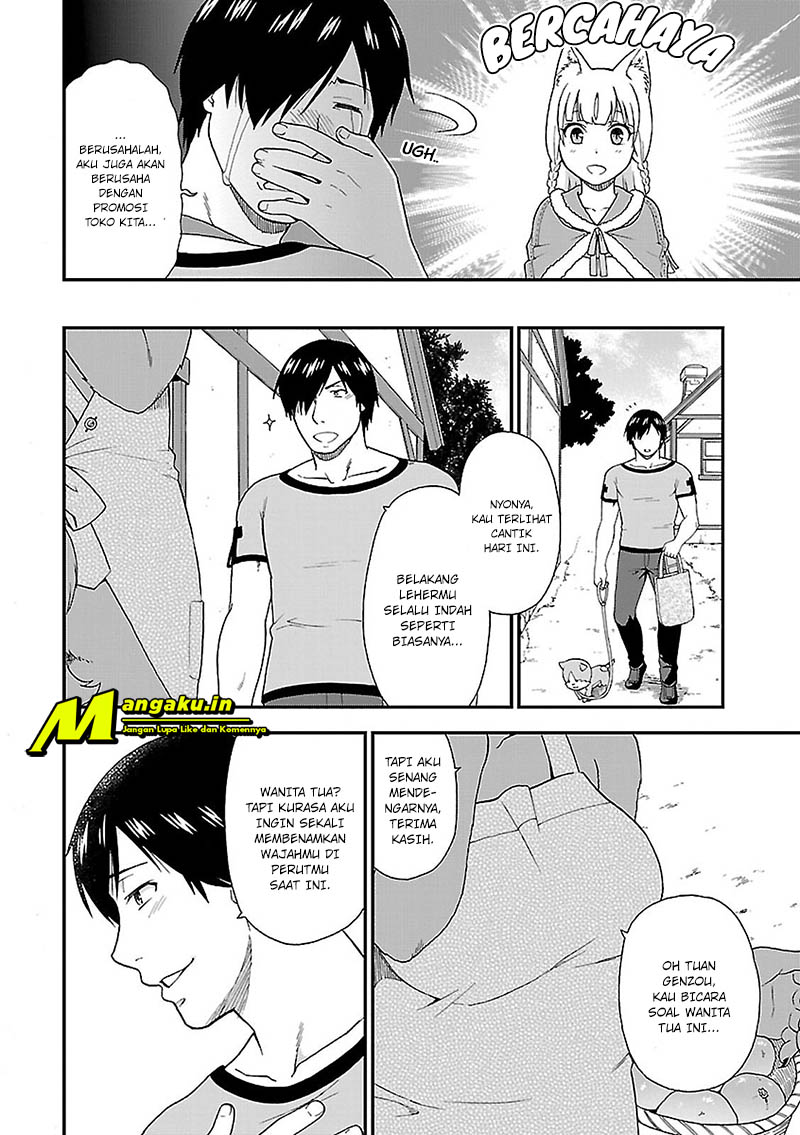 Kemono Michi Chapter 4 - halaman 9