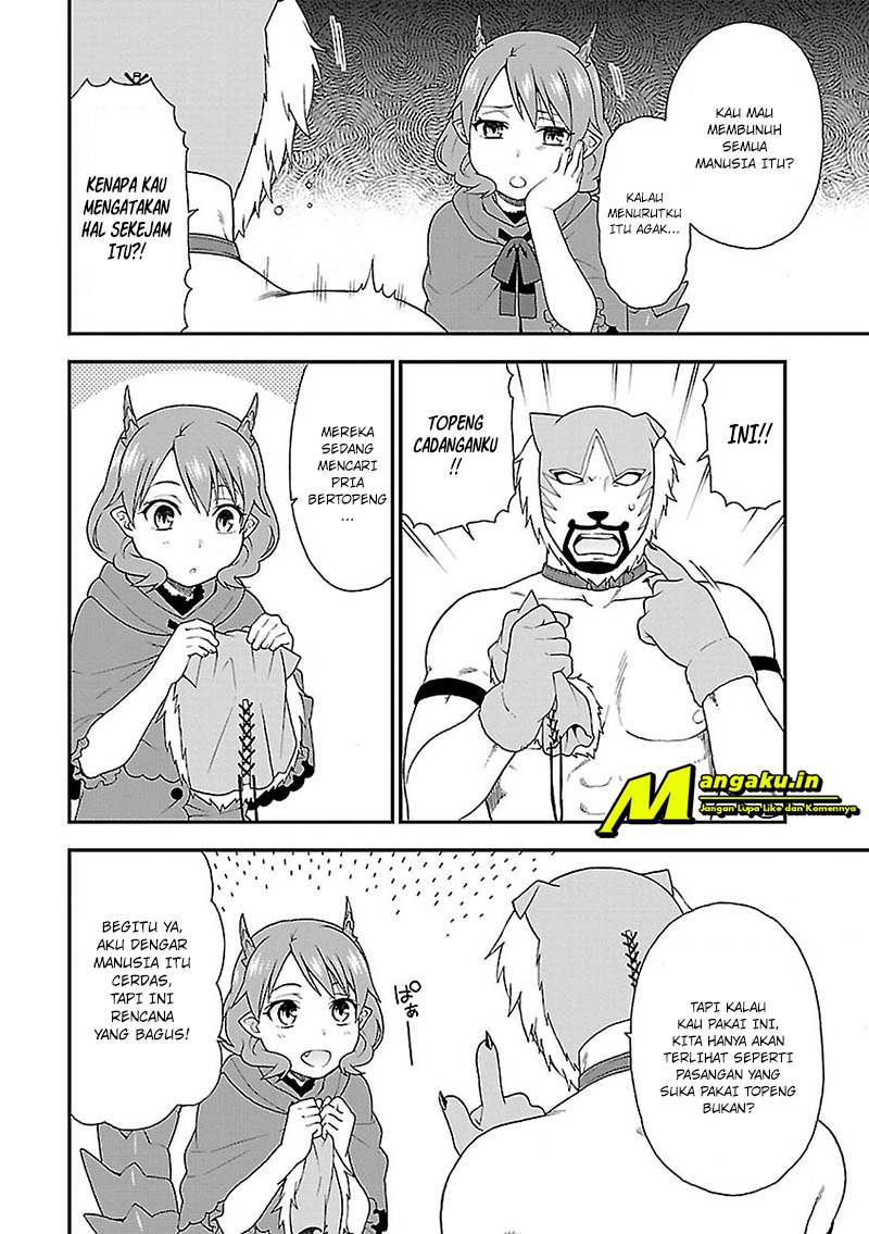 Kemono Michi Chapter 5 - halaman 23