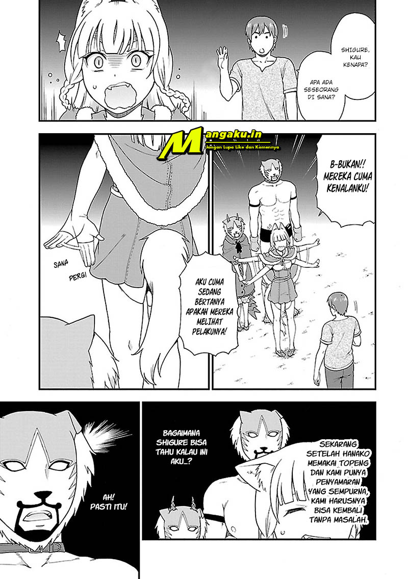 Kemono Michi Chapter 5 - halaman 26